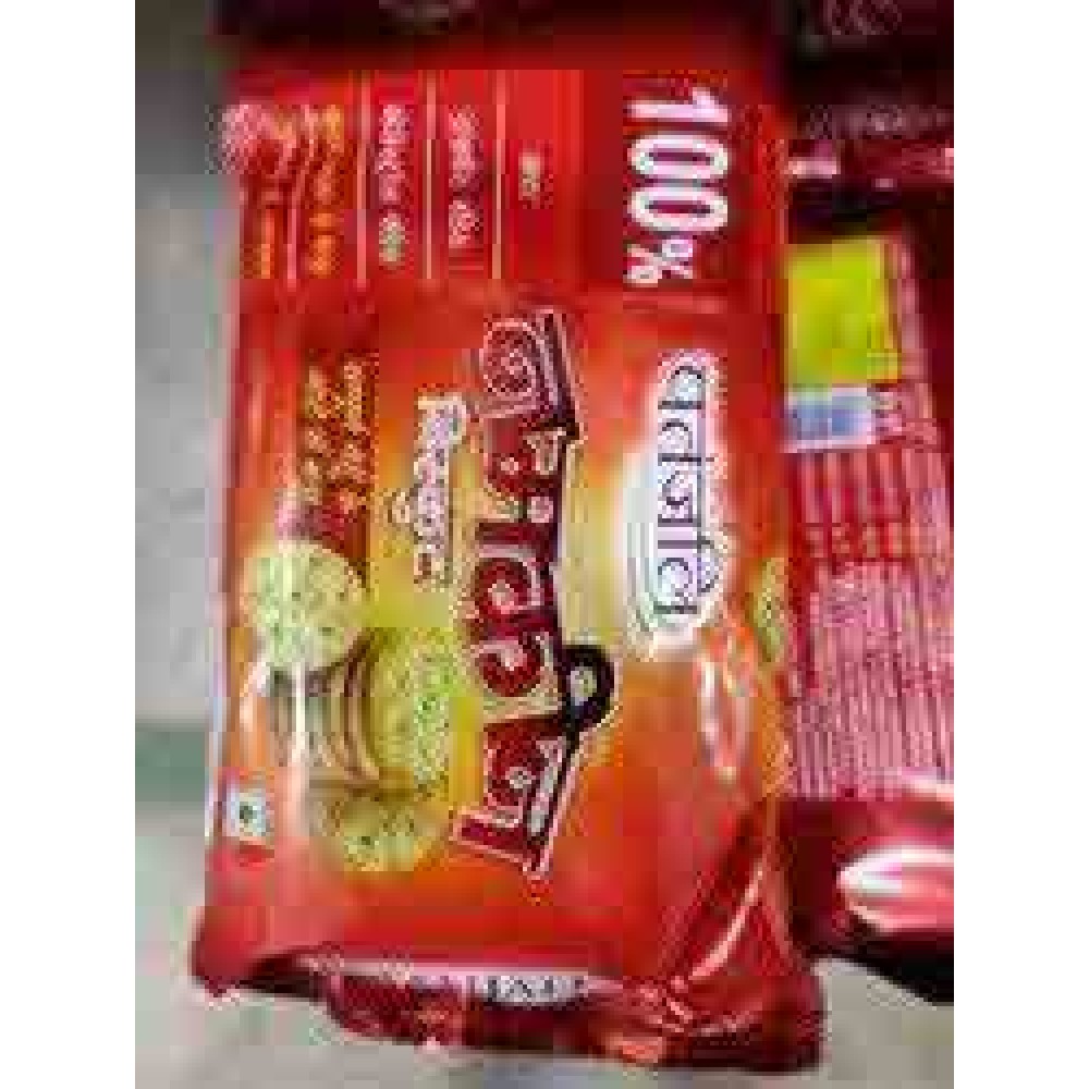 Patanjali Namkeen Biscuit 50 gm