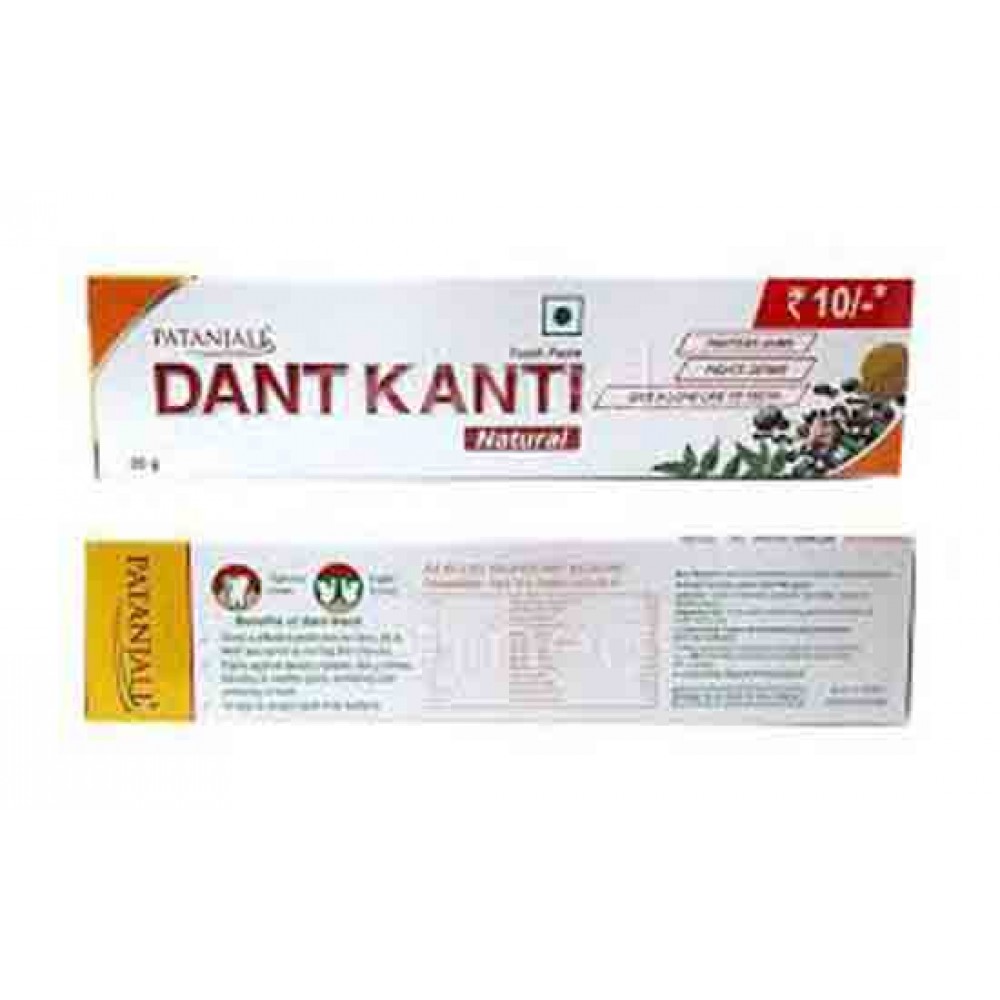 Patanjali Dant Kanti Tooth Paste 20 gm