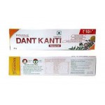 Patanjali Dant Kanti Tooth Paste 20 gm
