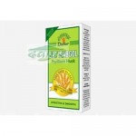 HS Dabur Sat Isabgol Psyllium Husk 200 gm