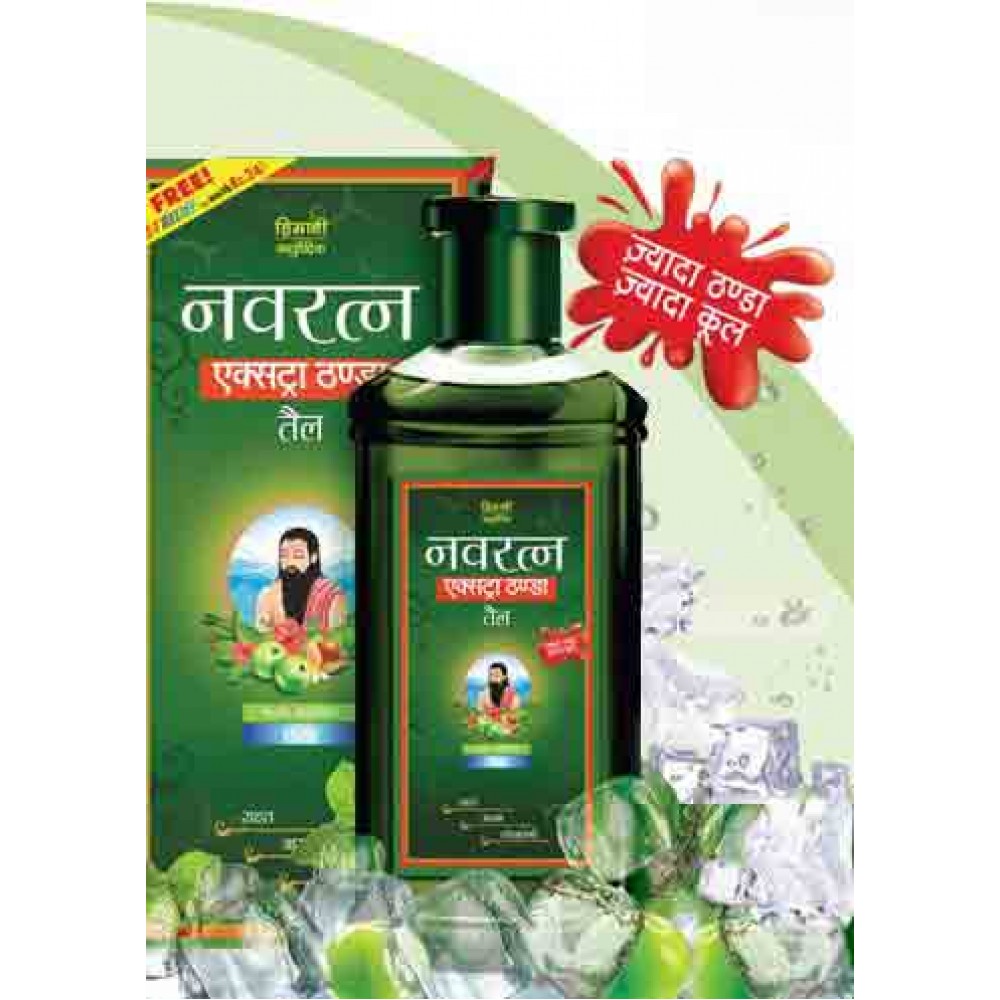 Himani Navratna Extra Thanda Oil 