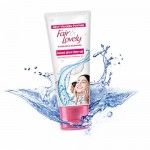 Fair And Lovely Fairness Facewash Pimple Off Fairness 50 gm