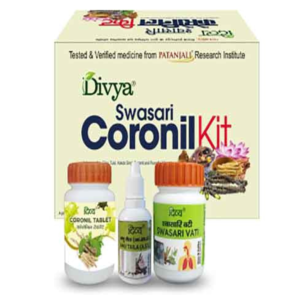 Patanjali Divya Swasari Coronil Kit 1 pcs