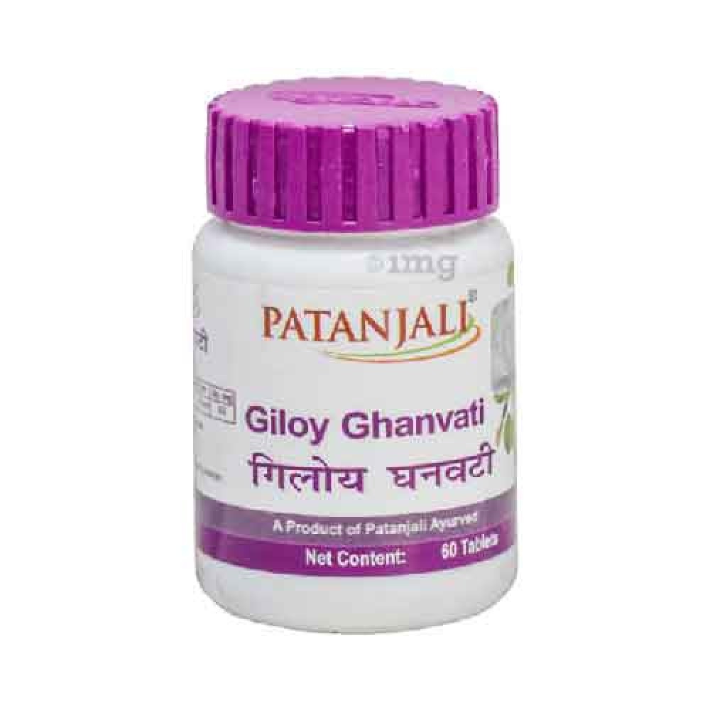 Patanjali Giloy GhanVati