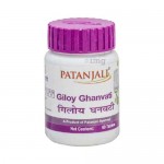 Patanjali Giloy GhanVati