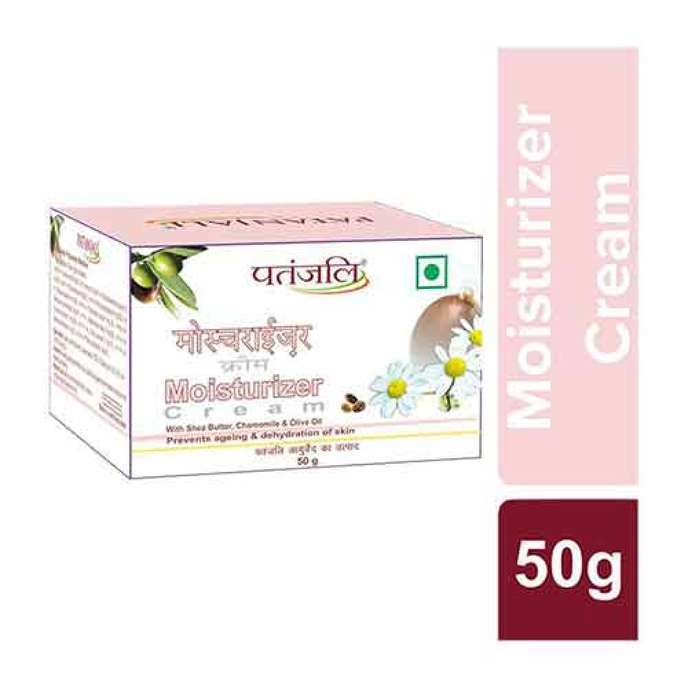 Patanjali Moisturizer Cream 50 gm
