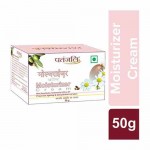 Patanjali Moisturizer Cream 50 gm