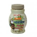 Patanjali Pachak Jaljeera  