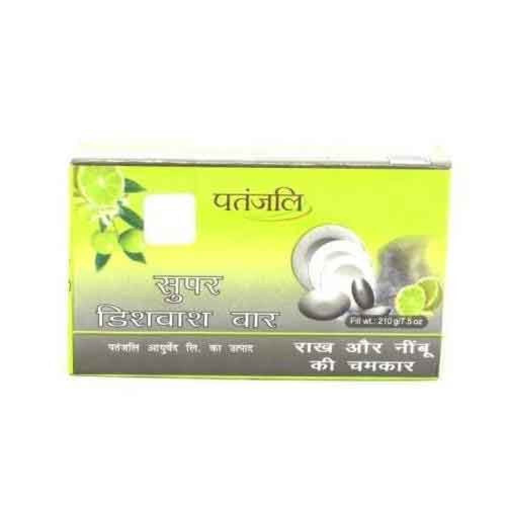 Patanjali Super Dishwash Bar 