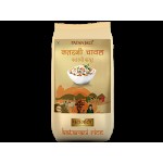 Patanjali Katarni Rice 